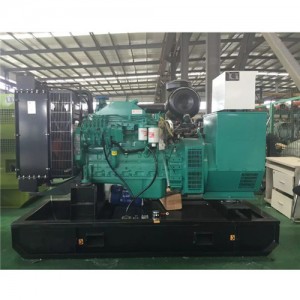 康明斯發(fā)電機(jī)組