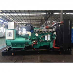 玉柴發(fā)電機組