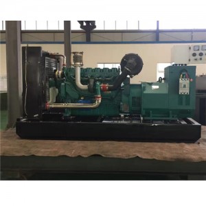 玉柴發(fā)電機組