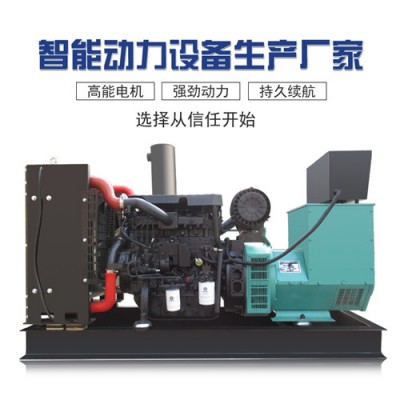 濰柴發(fā)電機組