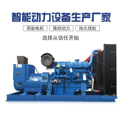 玉柴400kw發(fā)電機組