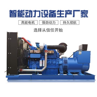 玉柴400kw發(fā)電機組